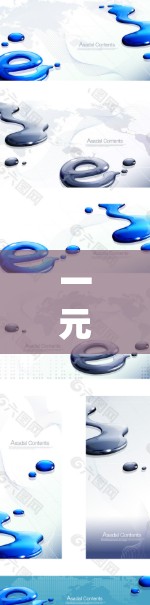 一元机场换节点,让世界更连通的桥梁